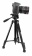 levenhuk-shtativ-level-base-tr50-3 levenhuk-shtativ-level-base-tr50-3