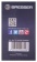 73266_bresser-weather-station-temeotrend-lg-rc-black_13 73266_bresser-weather-station-temeotrend-lg-rc-black_13