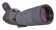 foto-truba-bresser-pirsch-20-60x80-4 foto-truba-bresser-pirsch-20-60x80-4