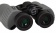 Binokl-Levenhuk-Sherman-PLUS-10x50_5 Binokl-Levenhuk-Sherman-PLUS-10x50_5