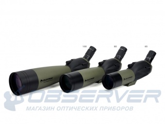 zritel'naya_truba_ultima_65_-_45°_1