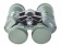 Binokl-Bresser-Spezial-Jagd-11x56_3 Binokl-Bresser-Spezial-Jagd-11x56_3