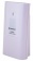 73271_bresser-weather-station-temeotrend-stx-rc-white_09 73271_bresser-weather-station-temeotrend-stx-rc-white_09