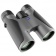 foto-ZEISS-Terra-ED-8x42-2 foto-ZEISS-Terra-ED-8x42-2
