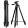 levenhuk-shtativ-level-base-tr7-3 levenhuk-shtativ-level-base-tr7-3