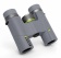 Binokl-Bresser-Wave-8x25_2 Binokl-Bresser-Wave-8x25_2