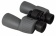 Binokl-Levenhuk-Sherman-PLUS-7x50_2 Binokl-Levenhuk-Sherman-PLUS-7x50_2