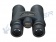 binokl_nikon_monarch_7_8x42_7 binokl_nikon_monarch_7_8x42_7