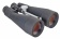 bresser_spezial_astro_20x80-2 bresser_spezial_astro_20x80-2