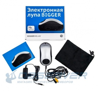 lupa-bigger-m1-av-6