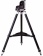 foto-levenhuk-ra-r80-ed-doublet-carbon-kit-8 foto-levenhuk-ra-r80-ed-doublet-carbon-kit-8