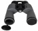 Binokl-Levenhuk-Sherman-PLUS-7x50_7 Binokl-Levenhuk-Sherman-PLUS-7x50_7