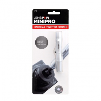 lenspen_minipro_ii_mp_2_1