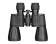 84619_levenhuk-new-atom-7x50-binoculars_07 84619_levenhuk-new-atom-7x50-binoculars_07