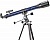 Телескоп Bresser Junior 70/900 Skylux NG