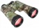 foto-binokl-bpc-15x50-hanter-rubin-1 foto-binokl-bpc-15x50-hanter-rubin-1