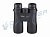 Бинокль Nikon Prostaff 5 8x42