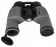 Binokl-Levenhuk-Sherman-PLUS-8x42_4 Binokl-Levenhuk-Sherman-PLUS-8x42_4