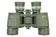foto-discovery-binokl-field-8x42-2 foto-discovery-binokl-field-8x42-2