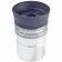 okulyar-omni-9-mm-1-25-2 okulyar-omni-9-mm-1-25-2