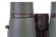 foto_binokl_bresser_pirsch_8x56-10 foto_binokl_bresser_pirsch_8x56-10