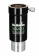 85040_sky-watcher-5x-1.25-barlow-lens_01 85040_sky-watcher-5x-1.25-barlow-lens_01