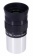 foto-levenhuk-ra-r80-ed-doublet-carbon-kit-12 foto-levenhuk-ra-r80-ed-doublet-carbon-kit-12