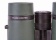 foto-binokl_bresser_pirsch_8x42-7 foto-binokl_bresser_pirsch_8x42-7