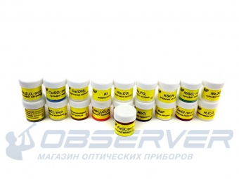 obuchayushhij_nabor_yunyj_ximik_12