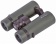 foto-binokl_bresser_pirsch_8x42-4 foto-binokl_bresser_pirsch_8x42-4