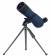 discovery-zritelnaya-truba-range-50-1 discovery-zritelnaya-truba-range-50-1