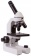 mikroskop_bresser_biodiscover_20_1280x-8 mikroskop_bresser_biodiscover_20_1280x-8