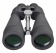 bresser_spezial_astro_20x80-3 bresser_spezial_astro_20x80-3