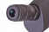 foto-truba-bresser-pirsch-20-60x80-10 foto-truba-bresser-pirsch-20-60x80-10