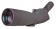 foto-truba-bresser-pirsch-20-60x80-3 foto-truba-bresser-pirsch-20-60x80-3