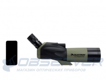 zritel'naya_truba_ultima_65_-_45°_6