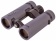 foto-bresser-binokl-pirsch-ed-10x34-3 foto-bresser-binokl-pirsch-ed-10x34-3