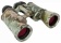 foto-binokl-bpc-10x40-hanter-rubin-1 foto-binokl-bpc-10x40-hanter-rubin-1