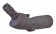 foto-truba-bresser-pirsch-20-60x80-6 foto-truba-bresser-pirsch-20-60x80-6