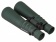 foto-binokl_bresser_spezial_jagd_9x63-5 foto-binokl_bresser_spezial_jagd_9x63-5