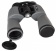 Binokl-Levenhuk-Sherman-PLUS-12x50_7 Binokl-Levenhuk-Sherman-PLUS-12x50_7