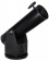 Teleskop-Dobsona-Levenhuk-Ra-300N-Dob_1 Teleskop-Dobsona-Levenhuk-Ra-300N-Dob_1