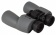 Binokl-Levenhuk-Sherman-PLUS-10x50_2 Binokl-Levenhuk-Sherman-PLUS-10x50_2