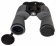 Binokl-Levenhuk-Sherman-PLUS-10x50_6 Binokl-Levenhuk-Sherman-PLUS-10x50_6